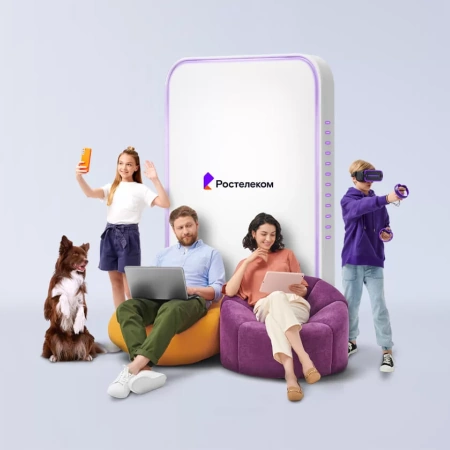 Технологии выгоды Ростелеком в Николаевке