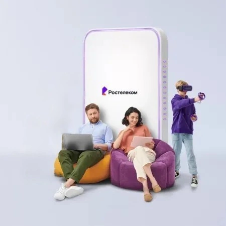 Технологии развлечения Ростелеком в Николаевке