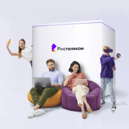 Технологии доступа Ростелеком в Николаевке